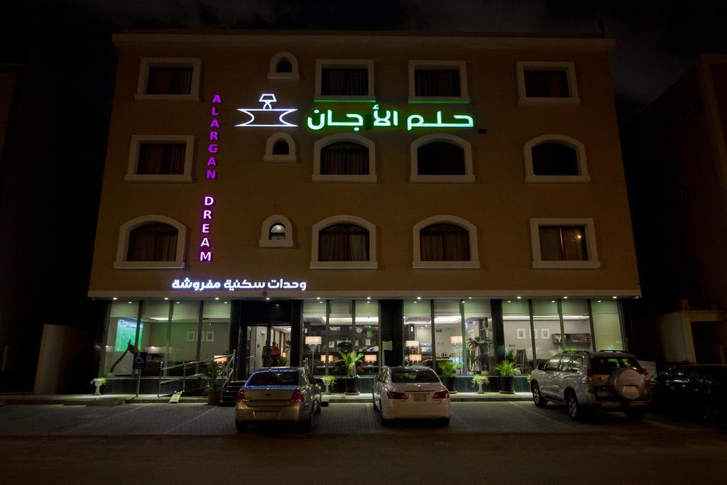 Alarjan Dream Aparthotel Riyadh Eksteriør bilde